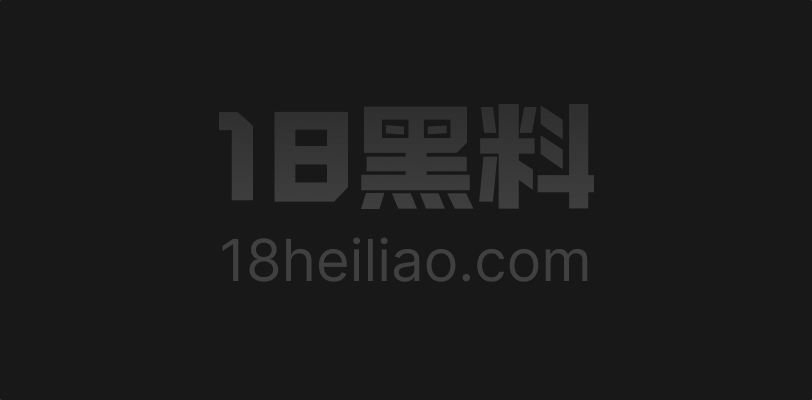 父女乱伦 禽兽父亲夜袭女儿闺房 鸡巴塞嘴强行让女儿口交 无套后入内射到女儿逼里白浆直流 - 图1